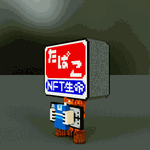 Voxel Prisoners