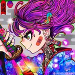 WAVISAVI